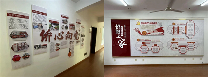 区侨联主席顾锦霞,和平桥街道党工委副书记吕晓春以及街道侨眷代表